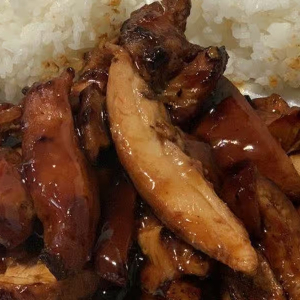 Teriyaki Entr&eacute;es
