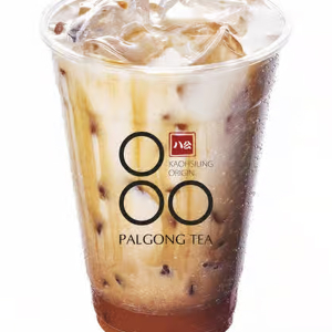 Jakeman's Maple Milk Tea