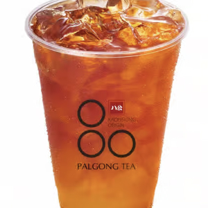 Mango Tea