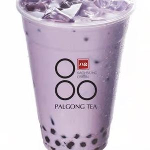 Taro Milk Tea
