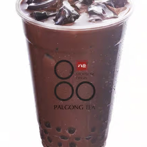 Chocolate Milk Tea