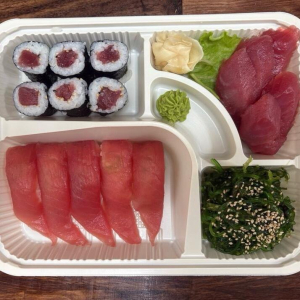 Tuna Dinner