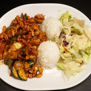 Kung Pao Chicken