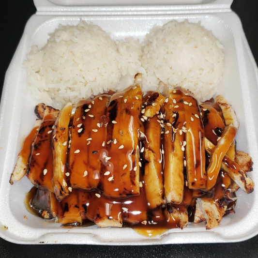 Chicken Breast Teriyaki