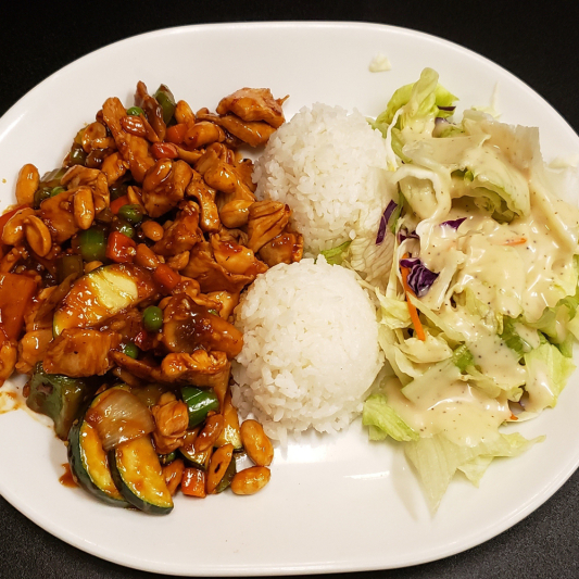 Kung Pao Chicken
