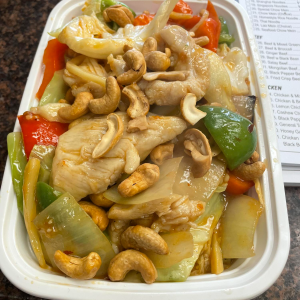 46. Kung Pao Chicken