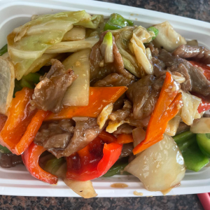 70. Teriyaki Beef