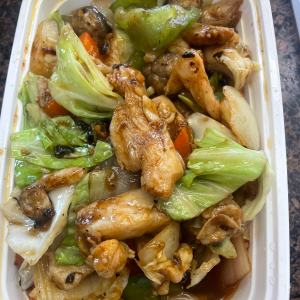 41. Chicken with Black Bean Sauce