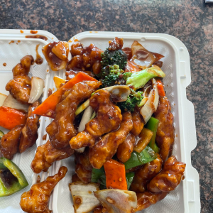 39. General Tao Chicken