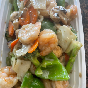 69. Lemongrass Shrimp