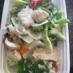 73. Coconut Chicken