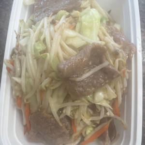 66. Chop Suey