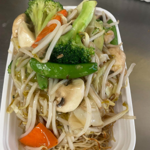 65. Vegetable Chow Mein