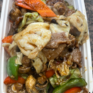 29. Beef with Black Bean Sauce