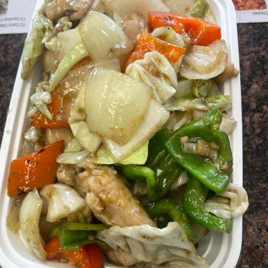 68. Lemongrass Chicken
