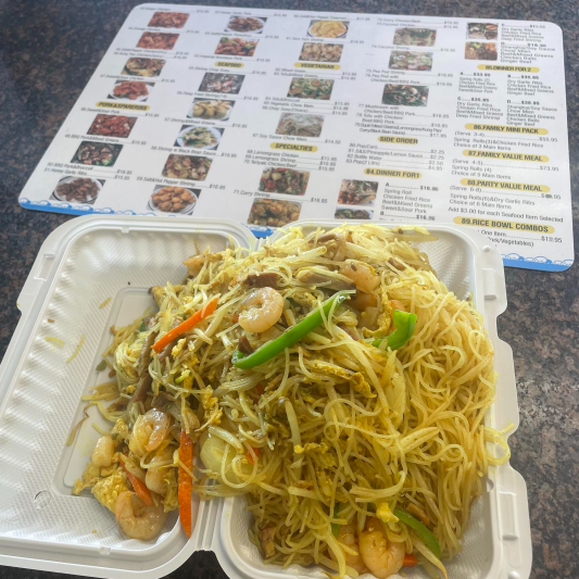 19. Singapore Noodles