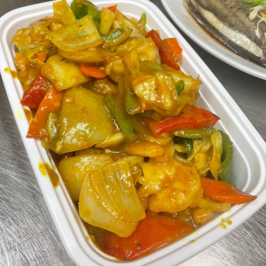 71. Curry Shrimp