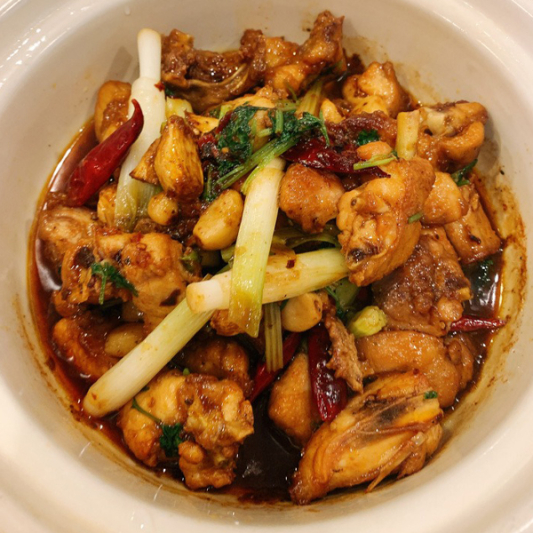 Spicy Chicken Pot with Bone 香辣鸡煲 (有骨头)
