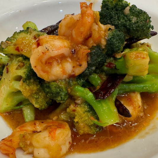 Sichuan Pepper Shrimp 花椒虾