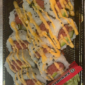 R9. Spicy Tuna Roll