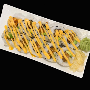 R4. Spicy Salmon Roll