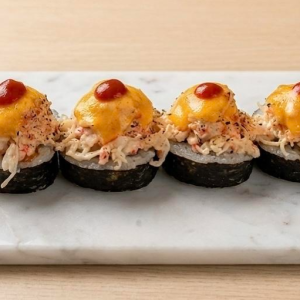 R36. Volcano Roll (Fried Sushi Roll)