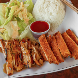 Chicken and Katsu