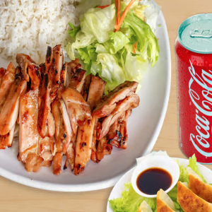 Teriyaki + Gyoza (4 pcs) + Drink Special (Lunch Special)