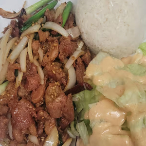 Mongolian Chicken