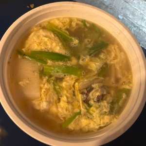 61. Galbi Tang 갈비탕 / 牛排骨汤 