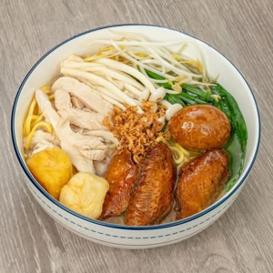 Classic Soy Chicken Noodles 经典酱油鸡肉面