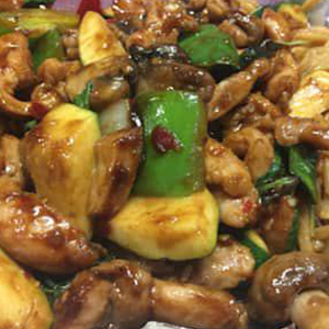 Spicy Chicken with Fresh Basil Lunch Plate