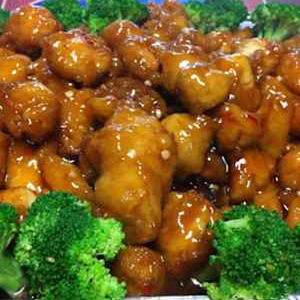 General Tso's Chicken Party Tray (5 lb)