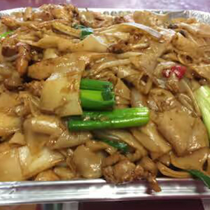 BBQ Pork Chow Fun Party Tray (5 lb)