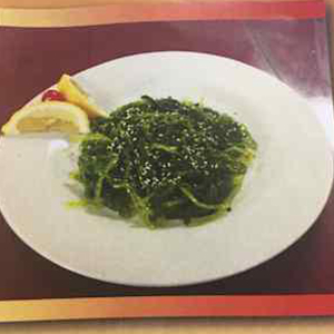 Seaweed Salad 紫菜沙拉