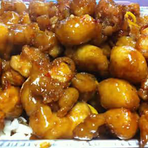 Orange Chicken Party Tray (5 lb)