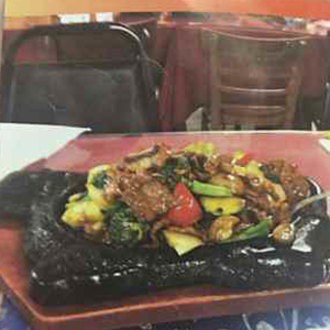 89. Sizzling Basil Beef 鐵板香葉牛