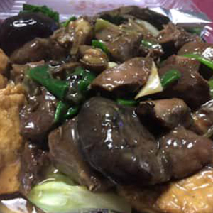 44. Lamb Stew Clay Pot