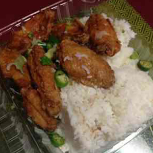 Salt & Pepper Chicken Wings Lunch Plate 椒盐鸡翼饭
