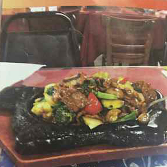 89. Sizzling Basil Beef 鐵板香葉牛