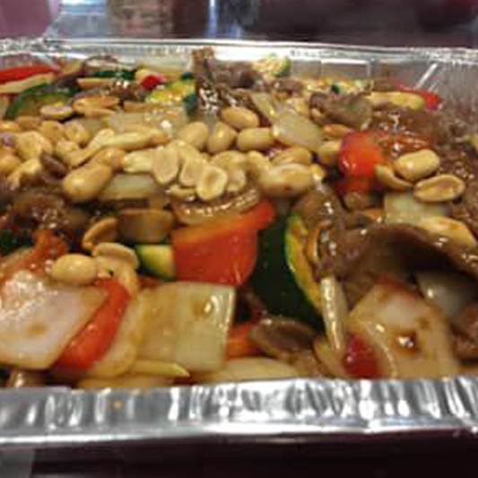 Kung Pao Beef 宮保牛肉