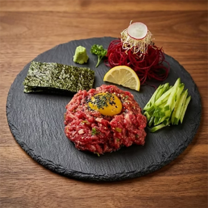 S7. Korean Beef Tartare (Yukhoe) 육회