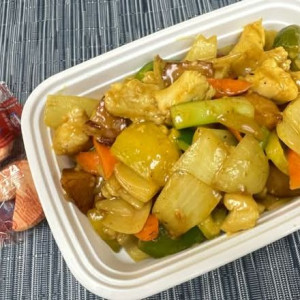 Curry Chicken