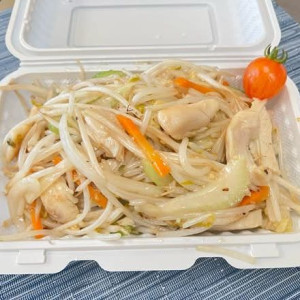 Chicken Chop Suey