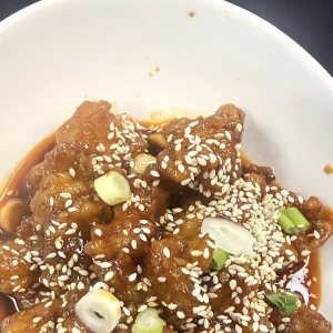Honey Chili Chicken