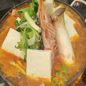 HP3. Tofu Seafood Hot Pot 두부 해물전골
