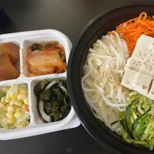 V7. Vegetarian Tofu Hot Stone Bibimbap 두부 돌솥