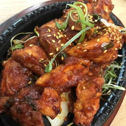 C2. Spicy Chicken Combo 닭 불고기 콤보