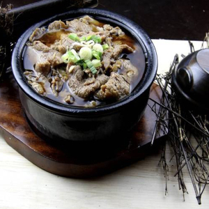 Bulgogi (Beef) Soup