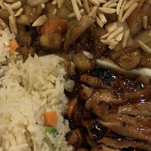 S1. Chicken Teriyaki & Almond Chicken with Gyoza (2 pcs)
